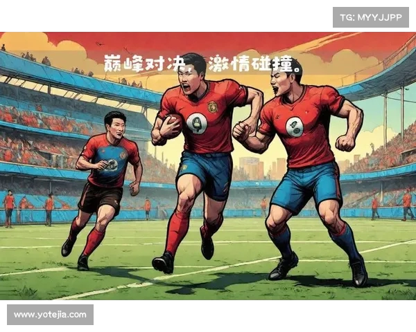 德甲巅峰对决:豪门间的激情碰撞与宿命对抗 德甲巅峰对决:豪门间的激情碰撞与宿命对抗