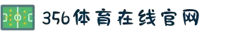 beat·365(中国)-唯一官方网站